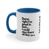 Good in Bed Accent Mug 11oz